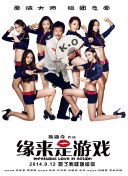 99久久久免费精品免费