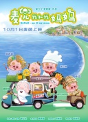 国产成人久久综合漫画