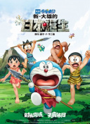 加勒比影院