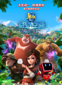 久久国产免费观看精品5