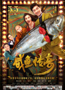 欧美a在线观看