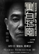 思妮shemale国产人妖