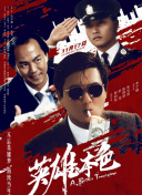 欧美国产精品亚洲精品第一区