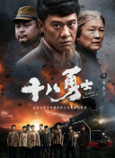 国产精品亚洲专区在线观看