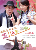 亚洲自拍欧美色图