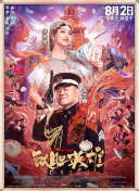 污污的网站免费观看