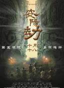 久免费视频