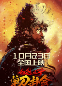 欧美综合色另类图片区