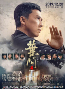 国产色综合一区二区三区