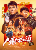狠狠躁天天躁小说