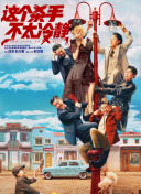 欧美精品18videosex性欧美