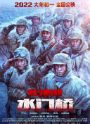 刘些宁泳装全身照