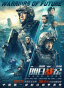 国产一区二区在线不卡