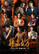 久久国产生活片100