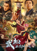 深爱激情婷婷