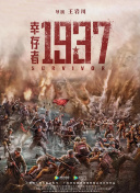 丝袜美女爽爆91