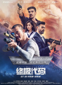 手机看片国产永久1204