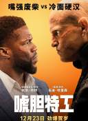 嫩草的诱惑