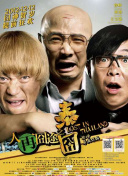 国产成人精品一区二区