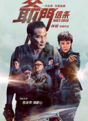 色丁香网站