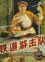 深夜在线视频