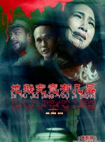 综合久久久久久久