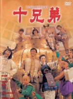 女厕脱裤撒尿大全视频