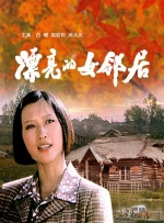 av小说免费在线观看