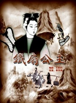 国产一区二区三区久久精品