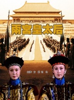 你懂的视频一区二区