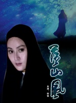 波多影视网