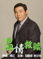 亚洲欧美日韩综合