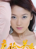 丁香婷婷在线观看