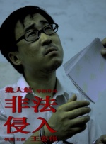 日韩欧美亚洲精品