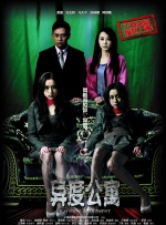 km8kw最新版本