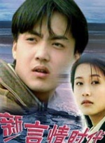 性感风骚少妇