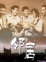 亚洲国产男人本色在线观看的a站