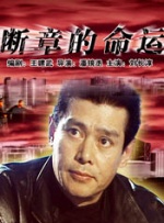 裸体女人免费视频