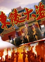 超碰来射吧