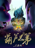 李毅吧为什么这么火?