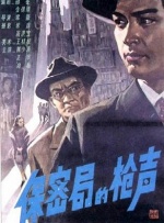 日韩一区二区电影在线观看