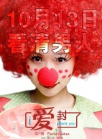 狠狠色丁香婷婷综合橹不卡