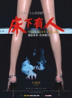 狠狠综合久久久久精品网站