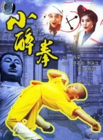 云升
