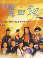 我女朋友二十岁2020