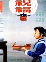女久久久