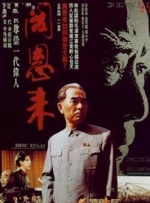 99热在线看