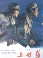 欧美激情在线视频二区