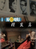 亚洲精品自拍视频