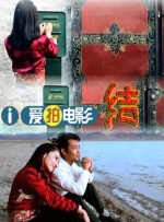 国产精品女同久久久久电影院